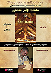 santuario almeida102 2 Camino de Santiago